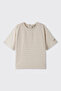 Baby Boy Short Sleeve Beige T-Shirt