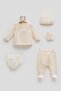 Jungle Friends Set of 5 Beige