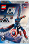 Marvel New Captain America 76296 Building Set for 8+ Year Old Kids (359 Pieces) - 4