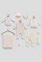 Jungle Friends Muslin Set of 10 Beige