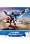 Marvel New Captain America 76296 Building Set for 8+ Year Old Kids (359 Pieces) - 7