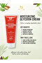 Glycerin Cream - 2