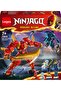 ® NINJAGO® Kai's Elemental Fire Mech Toy 71808 - 3