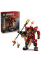 Ninjago The Fire Knight Mech 71846 (996) Pieces