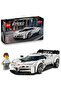 Speed Champions Bugatti Centodieci 77240 – Hypercar Build & Display (9+ yrs)