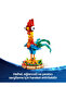 ǀ Disney Moana 2 Heihei 43272 - Buildable Animal Model Building Kit for Kids 9+ (566 P) - 6