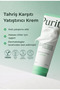 Seoul Wonder Releaf Centella Cream Unscented 50 ml - 2