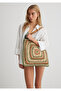 Beige Straw Bag 1911324-70202 - 2