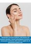 Intensive Care and Moisturizing Barrier Supporting Cica Cream Madecassoside, Hyaluronic Acid 50 ml - 7