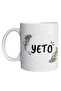 كوب مضحك بتصميم مخصص ومطبوع من Yeto، كوب مضحك 105