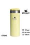 The Aerolight ™   Transit Mug 0.47L Thermos Kupa Bardak Matara Sari