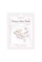 Advantageous Pearl Essence Brightening and Moisturizing Sheet Mask Set (5Pcs) Airy Fit Sheet Mask Pearl - 4