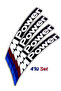 Mpower 3D Automobile Wheel Tire Lettering Sticker Emblem Stripe Motorcycle - Set of 4 - 3