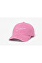 ''Per Aspera Ad Astra'' Embroidered Washable Cap / Embroidered Washed Cap from the Difficulties to the Stars - 3