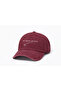 ''Per Aspera Ad Astra'' Embroidered Washable Cap / Embroidered Washed Cap from the Difficulties to the Stars - 3