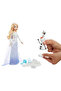 Mey Import ®   Toy Doll