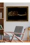 Bismillahirrahmanirrahim One Piece Wooden Framed Painting - 3