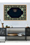 Esmaül Hüsna One Piece Wooden Framed Painting - 2