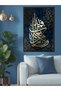 Surah Bakkara 197. Ayet One Piece Black Wooden Framed Painting - 3