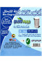 Plast Tech HDPE Plastic Garbage Bag 30-Piece, 46 cm x 52 cm Size, White - 3