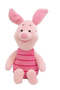 Plush Toy Piglet 20 cm