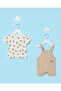 Baby White And Beige Printed Romper Suit (2 Piece) - 2