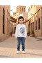 Boys White Lion Printed Zip Thru Long Sleeve Shirt - 4