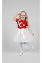 Girl's April 23Rd October 29Th Performance Outfit, Star and Moon Short Sleeve Red T-Shirt, White Tutu Skirt Set - 2