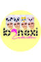 Makeup tape - 3