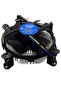 Intel E97379-003 1150/1151/1155/1200P Aluminum Original Processor Fan (Lga1200P) - 2