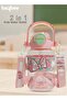 650ml Kids Water Bottle with Straw, BPA-Free Leakproof Sipper Pink - 4