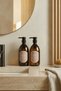 Set of 2 Amber Glass Soap Dispensers - 500 ml Liquid Soap and Lotion Bottle Dispenser - 4