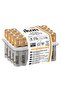 Super Heavy 1.5V AAA Battery, 24 pcs - 3