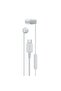 سماعات أذن بأسلاك USB-C - 2