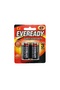 Super Heavy Duty C Size(R14) Carbon Zinc Batteries 2pcs - 3