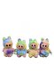Surprise Plush Doll, Assorted 1pc - 2