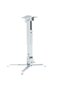Codegen H30 Telescopic 30-60cm Projection Hanger Apparatus