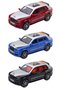 Rolls Royce Style Luxury Executive Vehicle Red - Friction-Powered Toy Car with Opening Doors, Sounds and Lights - 5