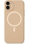 Elite Premium Silicone Case for iPhone