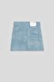 Bg Store Girl's Denim Skirt - 7