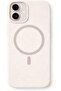 Elite Premium Silicone Case for iPhone