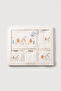 My Sweet Home Patterned 100% Cotton 10 Piece Hospital Discharge Set - Boxed - 6