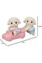 Flora Rabbit Twins - 2