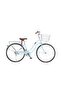 Veleon Bicycle With Basket 24 Inch Blue