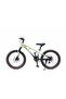Qitong Bicycle 22 Inch Green - 3