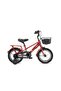 Bicycle With Basket 18 Inch Red - 2