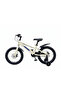 Bicycle 18 Inch White - 3