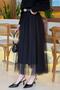 Pleated Belted Tulle Skirt Black - 2