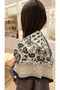 Twin Ethnic Pattern Scarf 70X70Cm