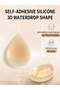 Silicone Stick-On Crotch Patch 14.5x20 cm